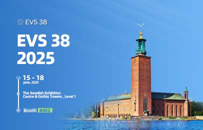 UUGreenPower | EVS38 2025
