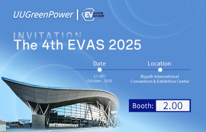 UUGreenPower | El Auto Show de EV